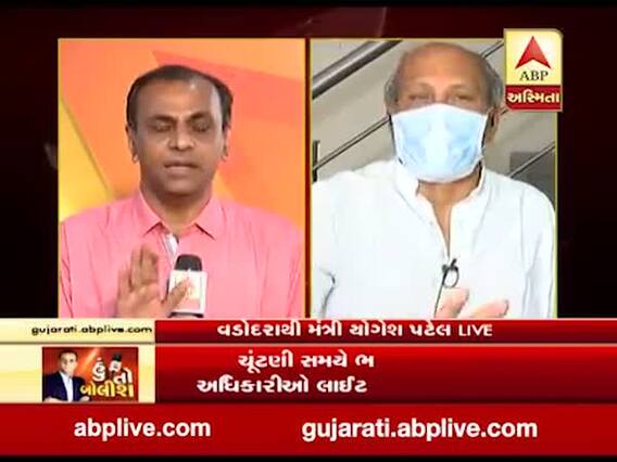 હું તો બોલીશઃ વડોદરા કોર્પોરેશનના અધિકારીઓ કોગ્રેસના ઇશારે કામ કરતા હોવાનો મંત્રીનો આરોપ