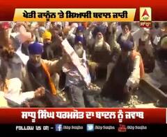 ਖੇਤੀ ਕਾਨੂੰਨ 'ਤੇ ਸਿਆਸੀ ਬਵਾਲ ਜਾਰੀ, ਕੈਪਟਨ ਨੂੰ ਸੁਖਬੀਰ ਬਾਦਲ ਦਿੱਲੀ ਭੇਜਣ ਲਈ ਤਿਆਰ