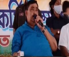 'অপদার্থ' বলে ভর্ৎসনার ২৪ ঘণ্টার মধ্যেই ভোলবদল অনুব্রতর, মন্ত্রী আশিস বন্দ্যোপাধ্যায়কে ভোটে জেতানোর বার্তা