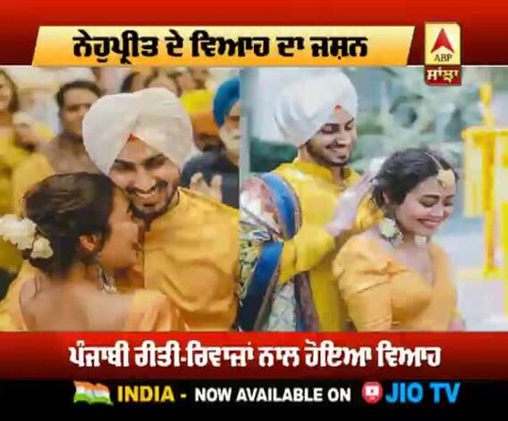 Inside Pictures and Videos from Neha and Rohanpreet Wedding ceremony | Rohan weds Neha | Nehupreet