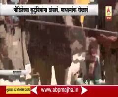 #ABPKoMatRoko | ABP Newsला हाथरसमध्ये रोखलं, मंत्री मोहसीन रझा म्हणतात 'SIT चौकशीत अडथळे येतात'