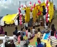 #MajhaImpact पालावरच्या मुलांना मिळणार मोफत शिक्षण, 'माझा'च्या बातमीनंतर मुलांना मदतीचा हात! वाशिम