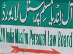 बाबरी विध्वंस मामले के फैसले को हाईकोर्ट में चुनौती देगा AIMPLB