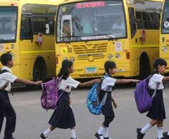 यूपी में खुलेंगे स्कूल ?