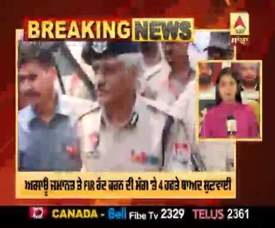 ਸੁਮੇਧ ਸੈਣੀ ਦੀ ਗ੍ਰਿਫਤਾਰੀ 'ਤੇ ਅੰਤਰਿਮ ਰੋਕ ਫਿਲਹਾਲ ਰਹੇਗੀ ਜਾਰੀ 