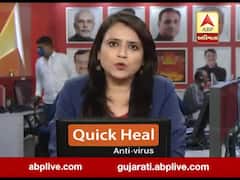 સોશિયલ ડિસ્ટન્સ, માસ્કના નિયમો તોડનાર નેતાઓને લઈ CM રૂપાણીએ શું આપ્યું મોટું નિવેદન, જુઓ વીડિયો 