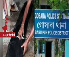 গোসাবা: চার মাসের কন্যা সন্তানকে শ্বাসরোধ খুনের অভিযোগ মায়ের বিরুদ্ধে