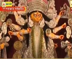 আজ ষষ্ঠী, বিল্ববৃক্ষের রাত কাটিয়ে কাল দেবী দুর্গা পা রাখবেন বাপের বাড়ি