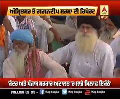 ਕਿਸਾਨ 22 ਦਿਨਾਂ ਤੋਂ ਮੱਲੀ ਬੈਠੇ ਰੇਲ ਲਾਈਨ