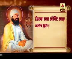 ਕਥਾ ਵਿਚਾਰ : ਇੰਦਰੀਆਂ ਨੂੰ ਇੰਝ ਕਰੋ ਸਫਲ - ਗਿਆਨੀ ਹਰਦੀਪ ਸਿੰਘ ਜੀ