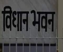 Winter Session | स्पेशल रिपोर्ट | नागपूर येथे होणाऱ्या हिवाळी अधिवेशनाला आमदारांचा विरोध