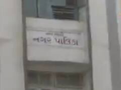 નવસારી પાલિકાના ચીફ ઓફિસર સહિત સ્ટેન્ડિંગ કમિટી ચેરમેન વિરુદ્ધ ગુનો નોંધવા આદેશ