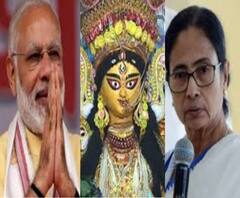 বাংলায় মহাষ্টমীর শুভেচ্ছা জানিয়ে ট্যুইট মোদির, শুভেচ্ছা জানালেন মমতাও