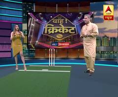 KXIP v RR: जानिए आज की Fantasy Team | IPL 2020 | Wah Cricket