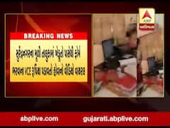 સુરેન્દ્રનગર: મૂળી તાલુકામાં ખેડૂતો પાસે ફોર્મ ભરવા માટે VCE રૂપિયા પડાવતો હોવાનો વીડિયો વાયરલ, જુઓ વીડિયો