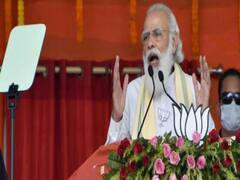 PM Modi in Patna: Vote to save Bihar from becoming 'bimar' | Full Speech