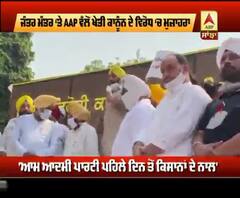 ਖੇਤੀ ਕਾਨੂੰਨ ਖਿਲਾਫ ਭਗਵੰਤ ਮਾਨ ਦੀ ਦਿੱਲੀ 'ਚ ਦਹਾੜ