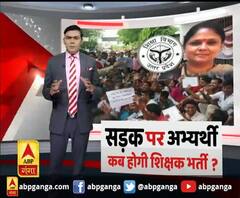 शिक्षक भर्ती : प्रदर्शन कर रहे अभ्यर्थियों को हिरासत में ले रहा प्रशासन