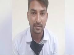 UP: मथुरा से PFI के चार कार्यकर्ता गिरफ्तार