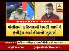 રાજકોટમાં વધુ એક હનીટ્રેપની ઘટના, યુનિવર્સિટી પોલીસે મહિલા સહિત પાંચ આરોપીઓની કરી ધરપકડ