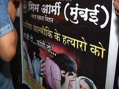 Hathras Case: Candle march outside Mumbai's Collectorate office | ABP News Impact