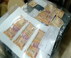 Fake Note | धुळ्यात बनावट नोटांचा कारखाना उद्ध्वस्त, 200 रु.च्या बनावट नोटा छपाई कारखान्यावर छापा