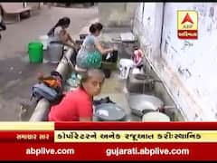 અમદાવાદના કોટ વિસ્તારમાં દૂષિત પાણીથી નાગરિકો ત્રસ્ત, જુઓ વીડિયો 