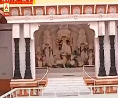 শারদ আনন্দ ২০২০: রাজডাঙা নবউদয় সঙ্ঘের এবারের মণ্ডপ রাজবাড়ির আদলে, দূর থেকেই প্রতিমা দর্শনের ব্যবস্থা