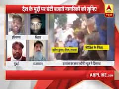 Ghanti Bajao viewers demand justice in Hathras Case 