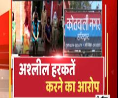 देवभूमि की 'पाप'नगरी !