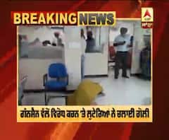 ਗੰਨਮੈਨ ਨੂੰ ਗੋਲੀ ਮਾਰ ਕੇ ਲੁਟੇਰੇ 6 ਲੱਖ 20 ਹਜ਼ਾਰ ਲੈ ਕੇ ਫਰਾਰ