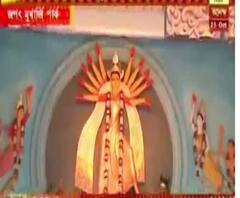 শারদ আনন্দ ২০২০: সপ্তমীর দুপুরে চিত্রটা ঠিক কেমন জগৎ মুখার্জি পার্ক ও বেলেঘাটা ৩৩ পল্লির, দেখে নিন