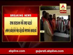 પેટાચૂંટણી અગાઉ વલસાડ જિલ્લામાં કોગ્રેસમાં ગાબડું, આટલા હજાર કાર્યકરો ભાજપમાં જોડાયા