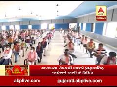 કચ્છના અબડાસા બેઠક પર ઉમેદવારની જાહેરાત બાદ ભાજપે શરૂ કર્યો પ્રચાર