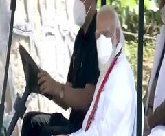 पंतप्रधान मोदींनी केली पोषक पार्कची सफर, गुजरातच्या केवडीयामध्ये बनलंय अनोखं आरोग्यवन