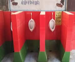 Gorakhpur: शौचालय के रंग पर संग्राम, भड़के सपा कार्यकर्ता| Poorab Paschim| ABPGanga