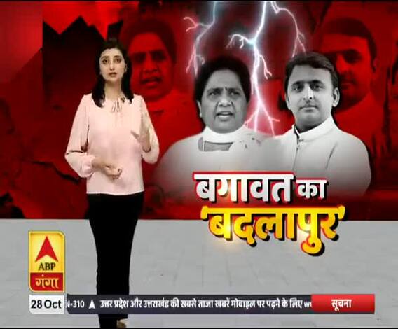 Rajya Sabha Elections: UP के सियासी ड्रामे पर इनसाइड स्टोरी | Mudde Ki Baat| ABPGanga