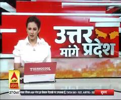 UP के 22 जिलों में सुस्त पड़ा Mission Shakti| Uttar Maange Pradesh| ABP Ganga