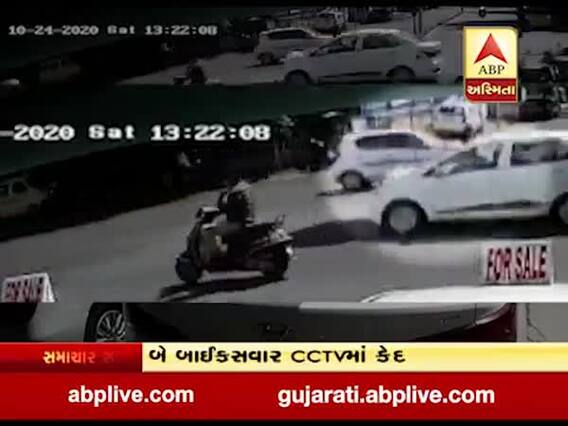 દરિયાપુરના કાઉન્સિલર મોના પ્રજાપતિના દોરાની ધોળા દિવસે ચિલઝડપ, જુઓ વીડિયો 