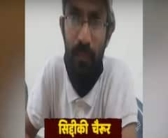 Hathras कांड पर सबसे बड़ा खुलासा, दंगों की साजिश का PFI कनेक्शन !| High Alert |ABP Ganga