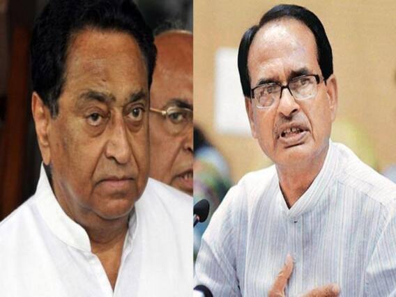 MP Bypolls: BJP-Congress में जुबानी जंग जारी, 'भूखे-नंगों' से 'सलमान-शाहरुख' तक आई बात !