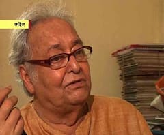 এখনও সঙ্কটজনক সৌমিত্র চট্টোপাধ্যায়, রাখা হয়েছে ভেন্টিলেশনে