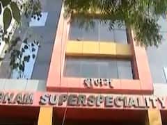 અમદાવાદની યુરો કેર ક્લિનિક અને બેબી કેર હોસ્પિટલમાં નથી પુરતા ફાયર સેફ્ટીના સાધનો