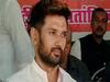 Chirag Paswan के ट्वीट से बिहार में घमासान... राजनीति ना की जाए : JDU
