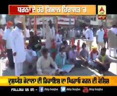 ਹਰਿਆਣਾ 'ਚ ਵਧਿਆ ਰੋਸ, ਧਰਨੇ 'ਤੇ ਬੈਠੇ ਕਿਸਾਨਾਂ ਨੂੰ ਹਿਰਾਸਤ 'ਚ ਲਿਆ