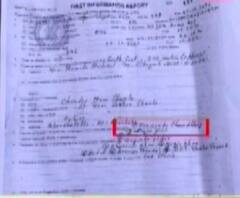 ‘তৃণমূলকে আটকে যাতে টিটাগড়ে বাহুবলীরাজ কায়েম করা যায় তাই এই ব্যবস্থা’, বললেন মণীশকাণ্ডে এফআইআরে নাম থাকা প্রশান্ত চৌধুরী 