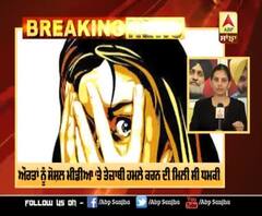 ਪਾਕਿਸਤਾਨ 'ਚ ਦੋ ਸਿੱਖ ਮਹਿਲਾਵਾਂ ਨੂੰ ਤੇਜ਼ਾਬੀ ਹਮਲੇ ਦੀ ਧਮਕੀ