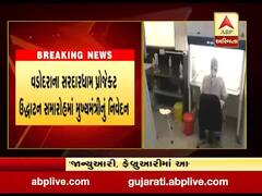 કોરોના વેક્સીન આગામી વર્ષે જાન્યુઆરી, ફેબ્રુઆરીમાં આવવાનો CM રૂપાણીનો દાવો, જુઓ વીડિયો