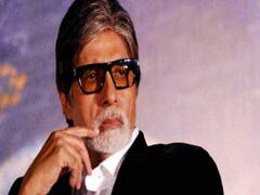 Happy Birthday Big B : Amitabh Bachchan आज हुए 78 साल के | Reality Report