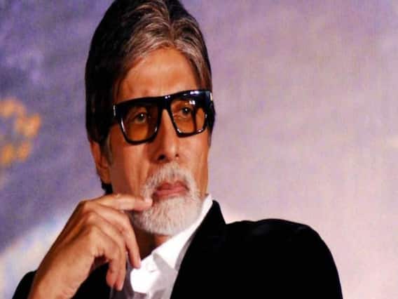 Happy Birthday Big B : Amitabh Bachchan आज हुए 78 साल के | Reality Report